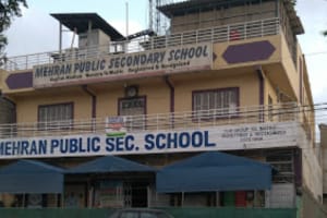 Mehran School